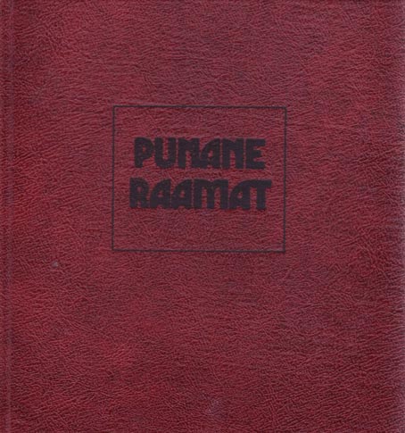 Punane raamat: Eesti NSV-s kaitstavaid taime- ja loomaliike kaanepilt – front cover