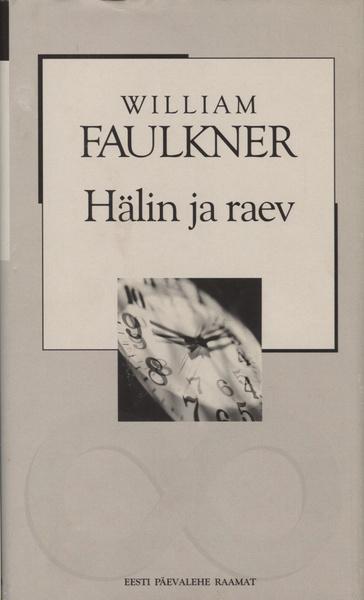 Hälin ja raev kaanepilt – front cover