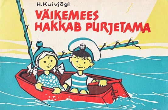 Väikemees hakkab purjetama Lisaleht pealkirjaga „Paadi võime ehitada ise” kaanepilt – front cover