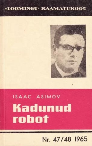 Kadunud robot kaanepilt – front cover