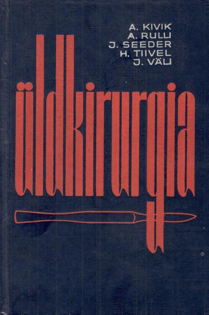 Üldkirurgia kaanepilt – front cover