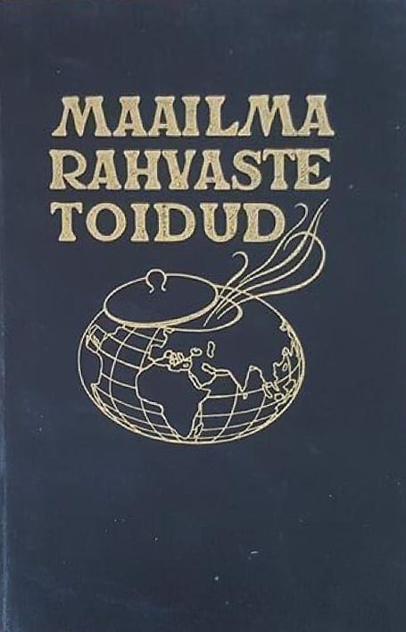 Maailma rahvaste toidud kaanepilt – front cover