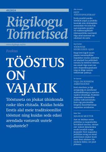 Tööstus on vajalik Riigikogu toimetised 49/2024 kaanepilt – front cover