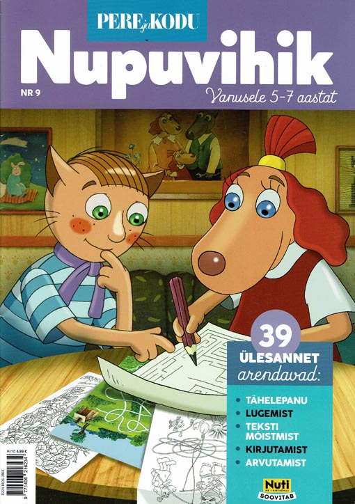 Pere ja Kodu nupuvihik nr 9 Vanusele 5–7 aastat kaanepilt – front cover