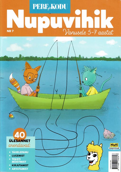 Pere ja Kodu nupuvihik nr 7 Vanusele 5–7 aastat kaanepilt – front cover