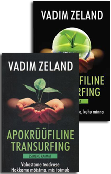 Apokrüüfiline transurfing (komplekt) kaanepilt – front cover