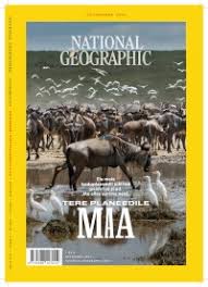 Gladiaatorid: veriste vaatemängude tegelik lugu Ajakirja National Geographic Eesti eriväljaanne kaanepilt – front cover