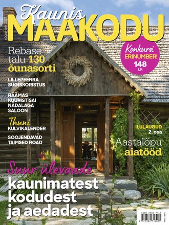 Suur ülevaade kaunimatest kodudest ja aedadest Kaunis Maakodu, sügis-talv 2021 Konkursi erinumber 148 lk kaanepilt – front cover