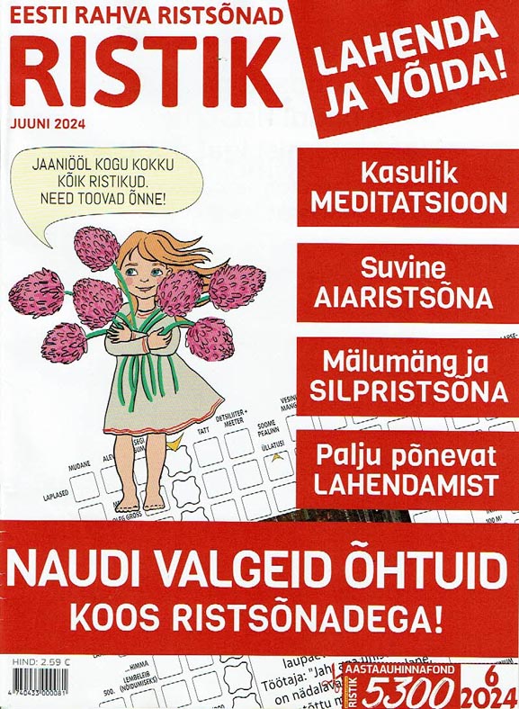 Eesti rahva ristsõnad Ristik, juuni 2024 kaanepilt – front cover