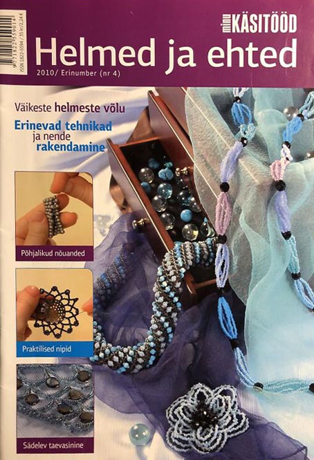 Helmed ja ehted „Minu Käsitööd” Erinumber kaanepilt – front cover