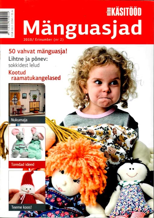 Mänguasjad, Minu Käsitööd eriväljaaanne 2010 kaanepilt – front cover