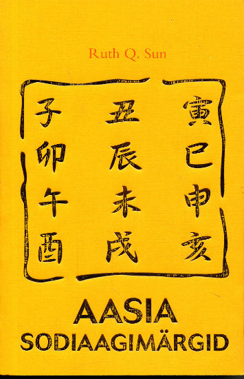 Aasia sodiaagimärgid kaanepilt – front cover