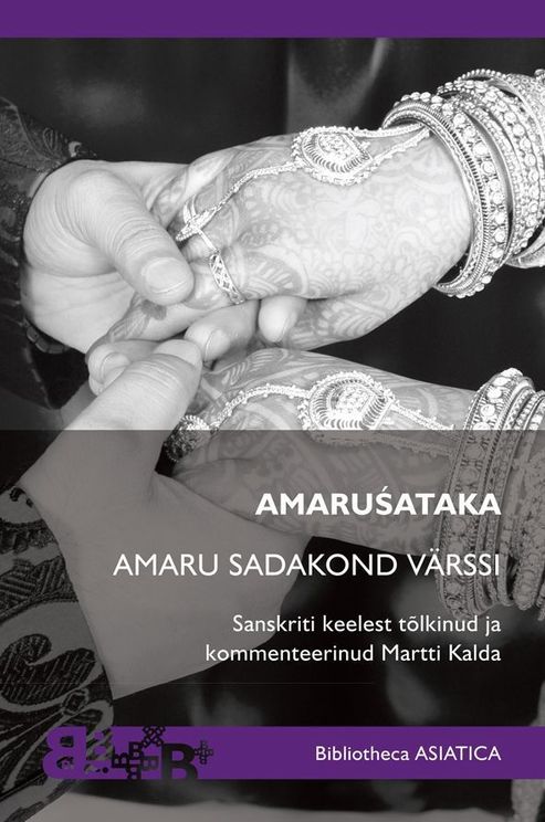 Amaruśataka: Amaru sadakond värssi kaanepilt – front cover