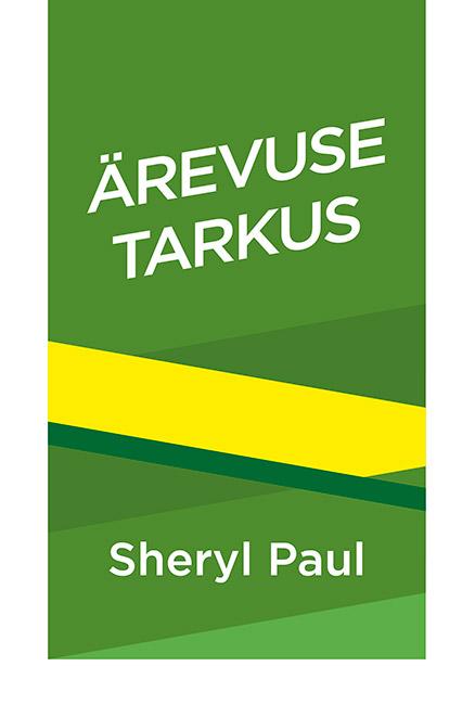 Ärevuse tarkus kaanepilt – front cover