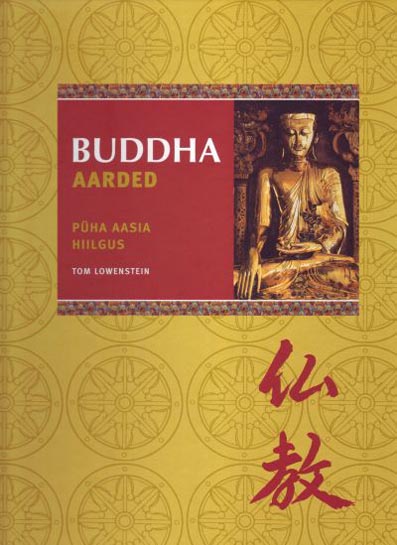 Buddha aarded: püha Aasia hiilgus kaanepilt – front cover