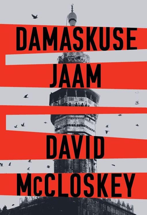 Damaskuse jaam kaanepilt – front cover