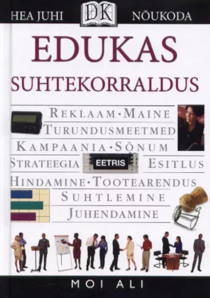 Edukas suhtekorraldus kaanepilt – front cover