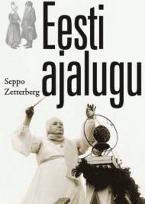 Eesti ajalugu kaanepilt – front cover