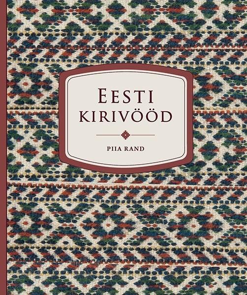 Eesti kirivööd kaanepilt – front cover