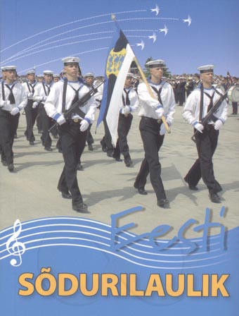 Eesti sõdurilaulik kaanepilt – front cover