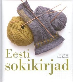 Eesti sokikirjad kaanepilt – front cover