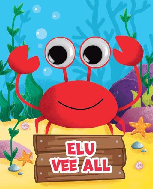 Elu vee all kaanepilt – front cover