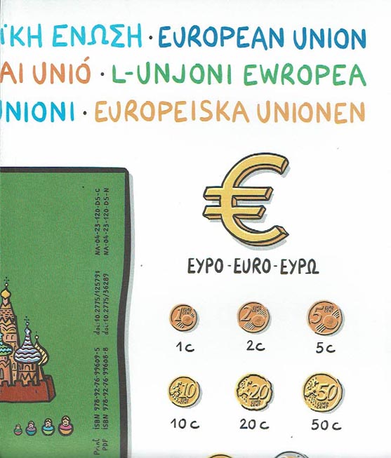 Euroopa Liit: lahtivolditav lastele illustreeritud kaart kaanepilt – front cover