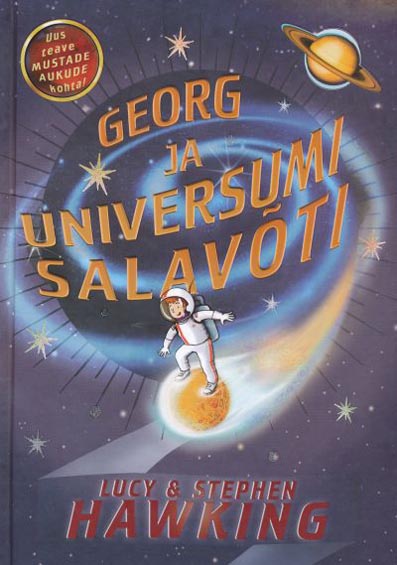 Georg ja Universumi salavõti kaanepilt – front cover