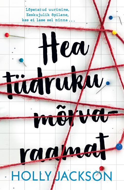 Hea tüdruku mõrvaraamat kaanepilt – front cover