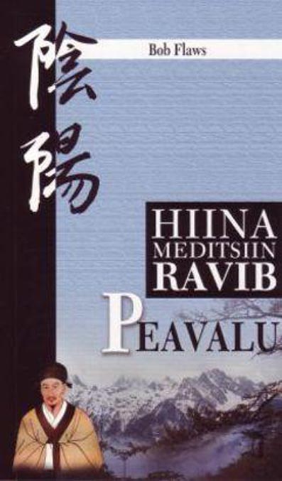 Hiina meditsiin ravib peavalu kaanepilt – front cover