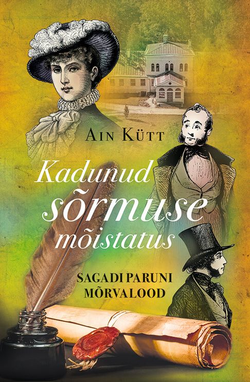 Kadunud sõrmuse mõistatus kaanepilt – front cover