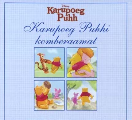 Karupoeg Puhhi komberaamat kaanepilt – front cover