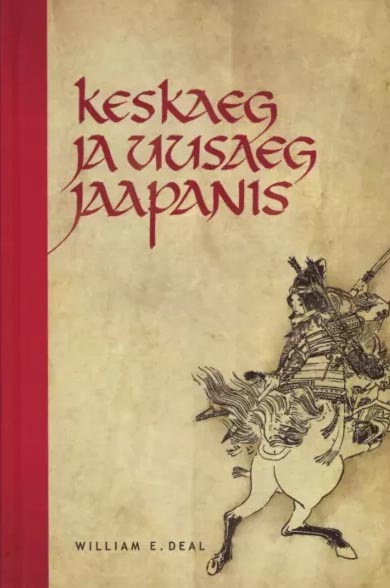 Keskaeg ja uusaeg Jaapanis kaanepilt – front cover