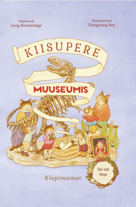 Kiisupere muuseumis kaanepilt – front cover