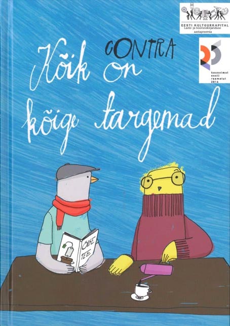 Kõik on kõige targemad kaanepilt – front cover