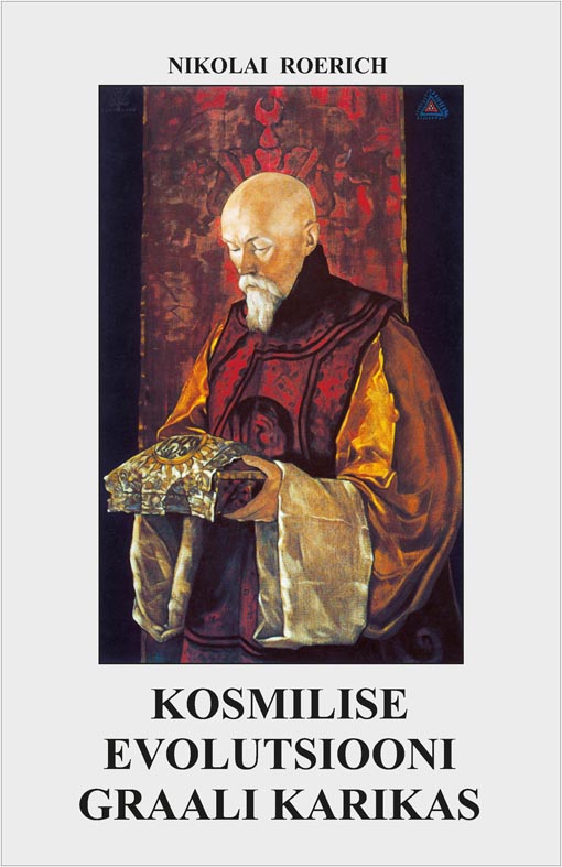 Kosmilise evolutsiooni graali karikas kaanepilt – front cover