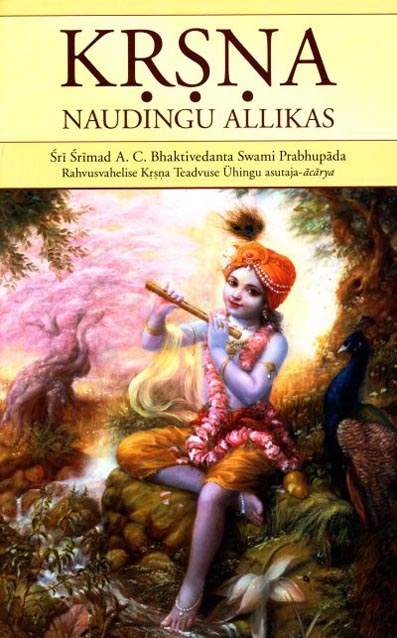 KRSNA: naudingu allikas kaanepilt – front cover