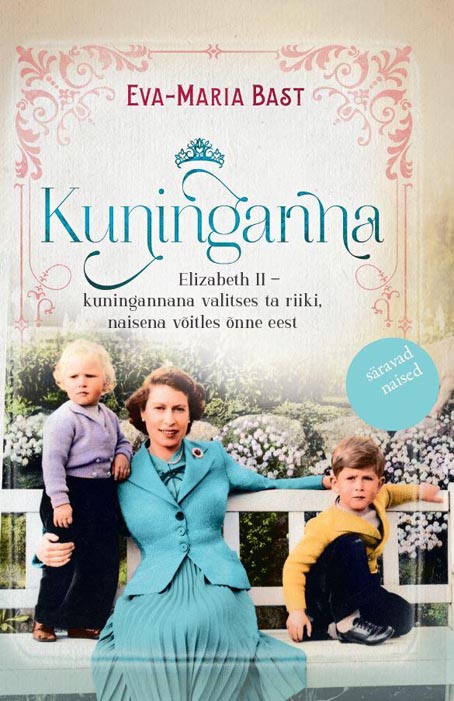 Kuninganna Elizabeth II, 2. osa kaanepilt – front cover