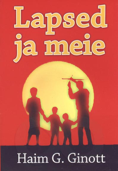 Lapsed ja meie kaanepilt – front cover