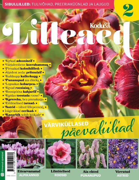 Lilleaed 2: ajakirjade Aed, Kodu & Aed ning Kodukiri eriväljaanne kaanepilt – front cover