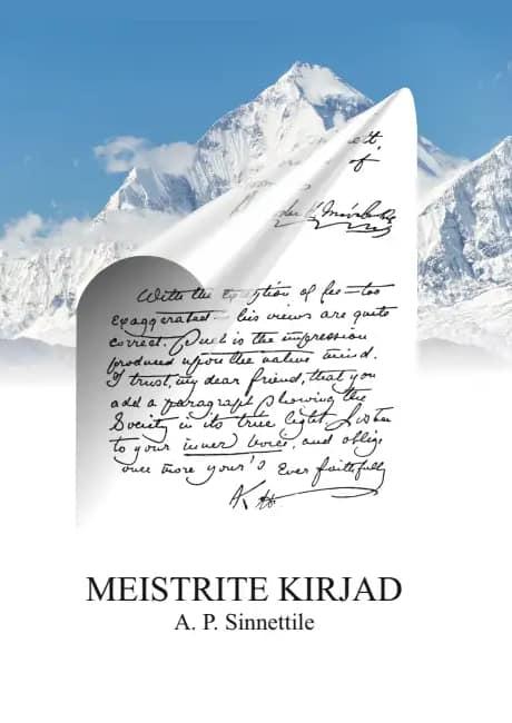 Meistrite kirjad A. P. Sinnettile Mahātmadelt M. ja K. H. kaanepilt – front cover