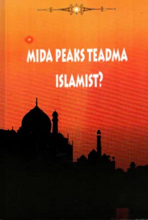 Mida peaks teadma islamist? Abiks algajale islamiga tutvujale kaanepilt – front cover