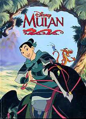 Mulan kaanepilt – front cover