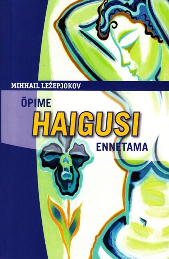 Õpime haigusi ennetama kaanepilt – front cover