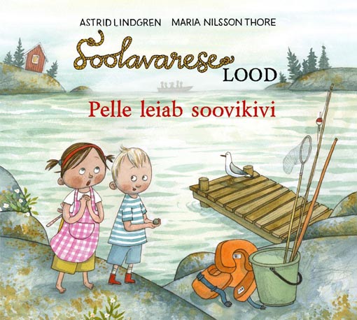 Pelle leiab soovikivi kaanepilt – front cover