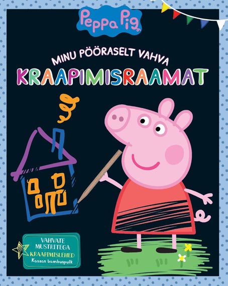 Põrsas Peppa: minu pööraselt vahva kraapimisraamat kaanepilt – front cover