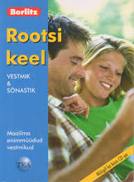 Rootsi keel: vestmik ja sõnastik kaanepilt – front cover