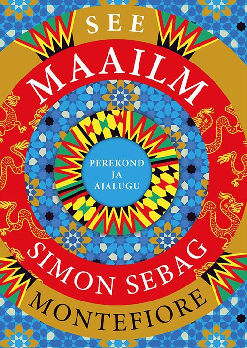 See maailm: perekond ja ajalugu kaanepilt – front cover