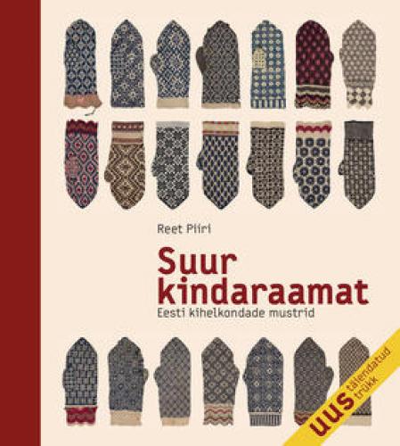 Suur kindaraamat Eesti kihelkondade mustrid kaanepilt – front cover