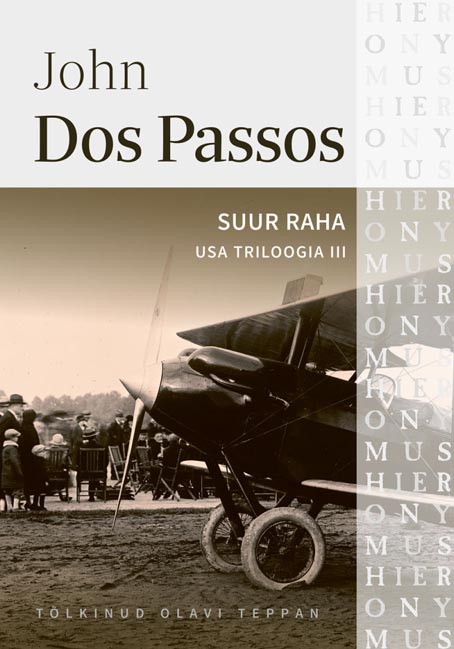 Suur raha: USA triloogia III kaanepilt – front cover